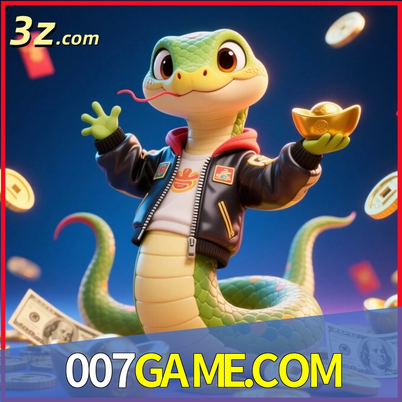 007game-Logo
